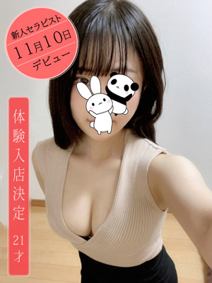 画像更新