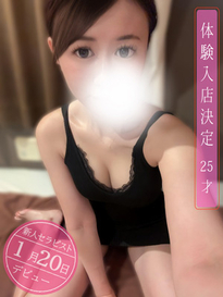 リアル白衣の天使【白衣(はくい)セラピスト】