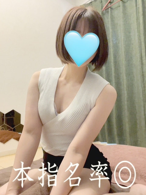 水城(みずき)セラピスト