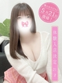 神楽(かぐら)セラピスト